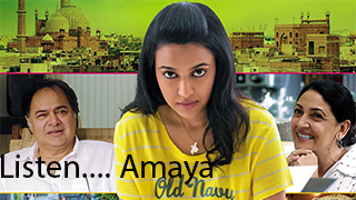 Listen Amaya